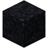 Чёрный цемент.png